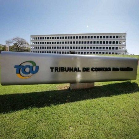 TCU abre concurso público de nível médio com salário de R$ 15 mil; inscrições vão até 17 de junho