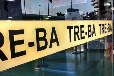TRE-BA abre inscrições para estágio remunerado de nível superior nesta quinta-feira (13)