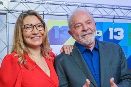 AGU regulamenta participação de cônjuge do presidente em eventos oficiais: “função simbólica e não remunerada”