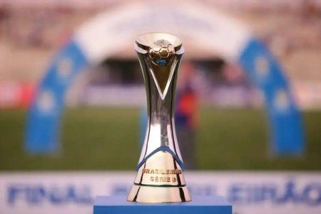 Série D começa com veto da CBF a transmissões independentes