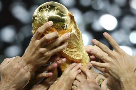 Copa do Mundo de 2026 será a maior da história com 48 seleções; saiba mais