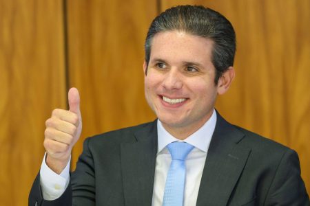 Câmara adia votação do projeto de lei antifacção