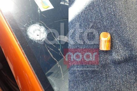 VÍDEO: Narrador João Andrade escapa ileso após bala atingir seu carro