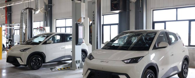 Carro BYD Fábrica Camaçari