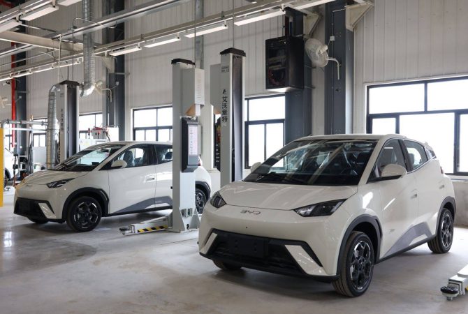 Carro BYD Fábrica Camaçari
