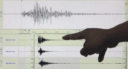 Terremoto de magnitude 6,9 no Chile é sentido por moradores de São Paulo