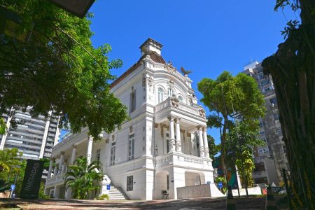 MAC Bahia tem novo horário de funcionamento no outono-inverno