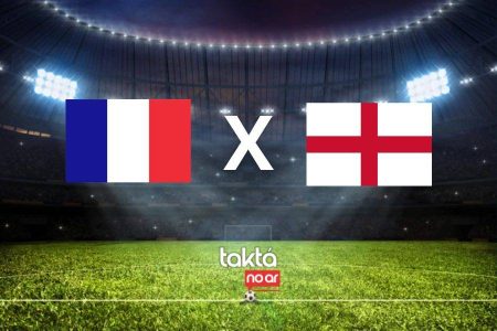 França x Inglaterra: jogo pelo 3º lugar da Copa vale fortuna; saiba quanto o vencedor vai faturar