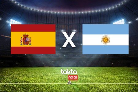 Espanha e Argentina decidem a Copa em final inédita; veja horário e onde assistir